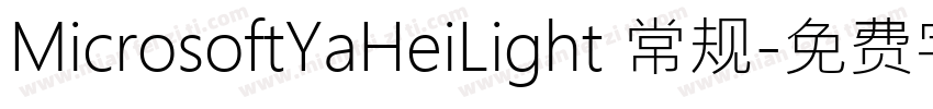 MicrosoftYaHeiLight 常规字体转换